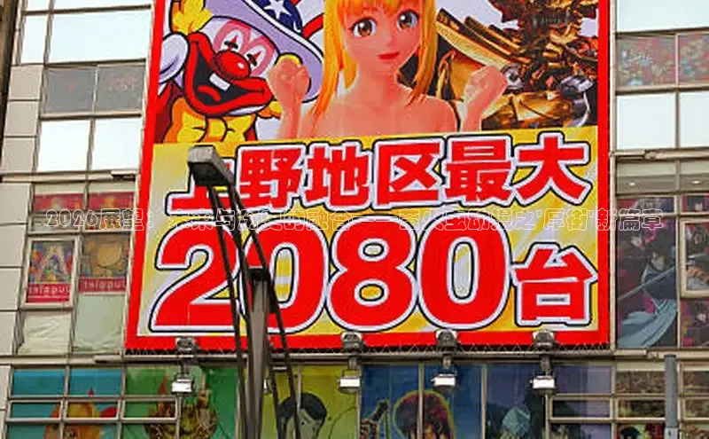 喵趣漫画正版下载