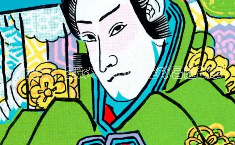 喵趣漫画官网