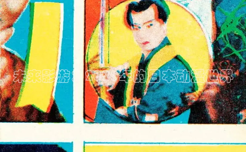 喵趣漫画下载app