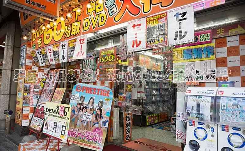 喵趣漫画官方