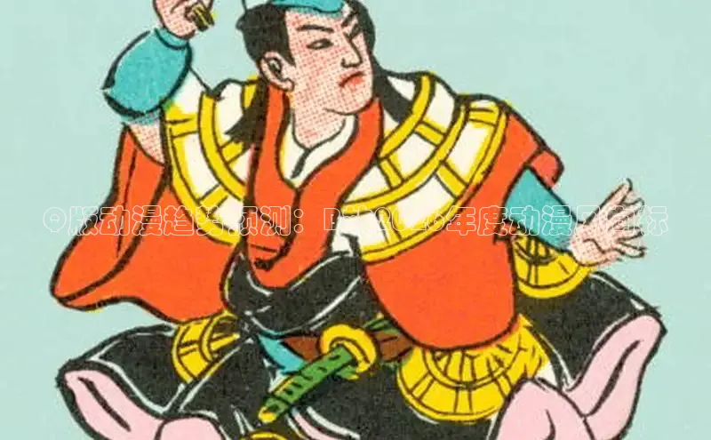 喵趣