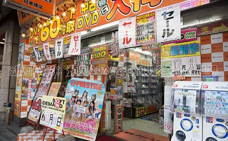 喵趣漫画下载app官方