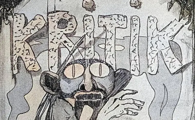 喵趣漫画最新版本页官方